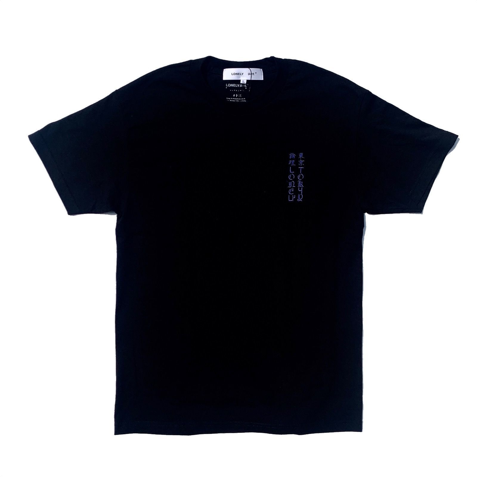 Size：XL