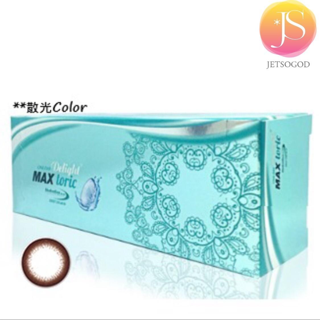 *散光Color* Delight Max Toric 1-Day