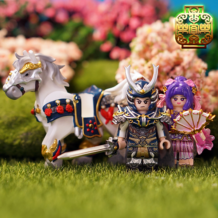 [樂宜樂] 國風 武將 三國 周瑜 小喬