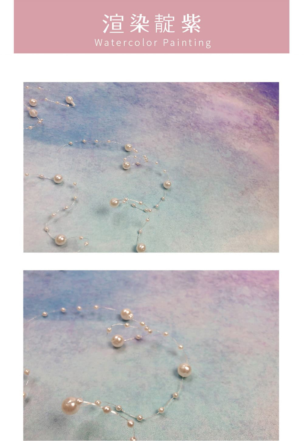 這次的漸層選用了紫色與綠色夢幻感十足，飾品擺件都能輕鬆襯托