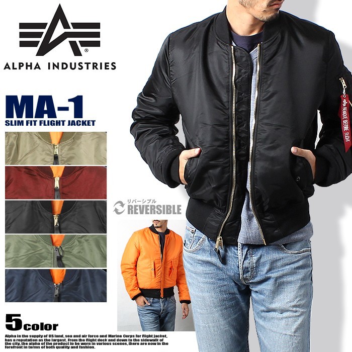 美版 ALPHA MA-1 SLIM FIT/EUROPEAN FIT MJM44530C1