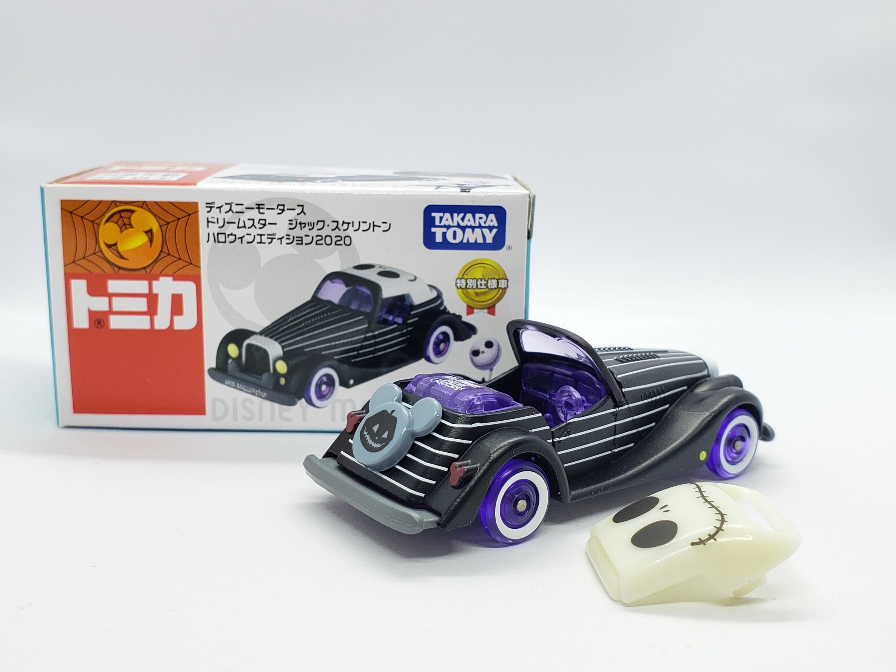 Tomica Disney Motors Dreamstar Jack Skellington Hallowe