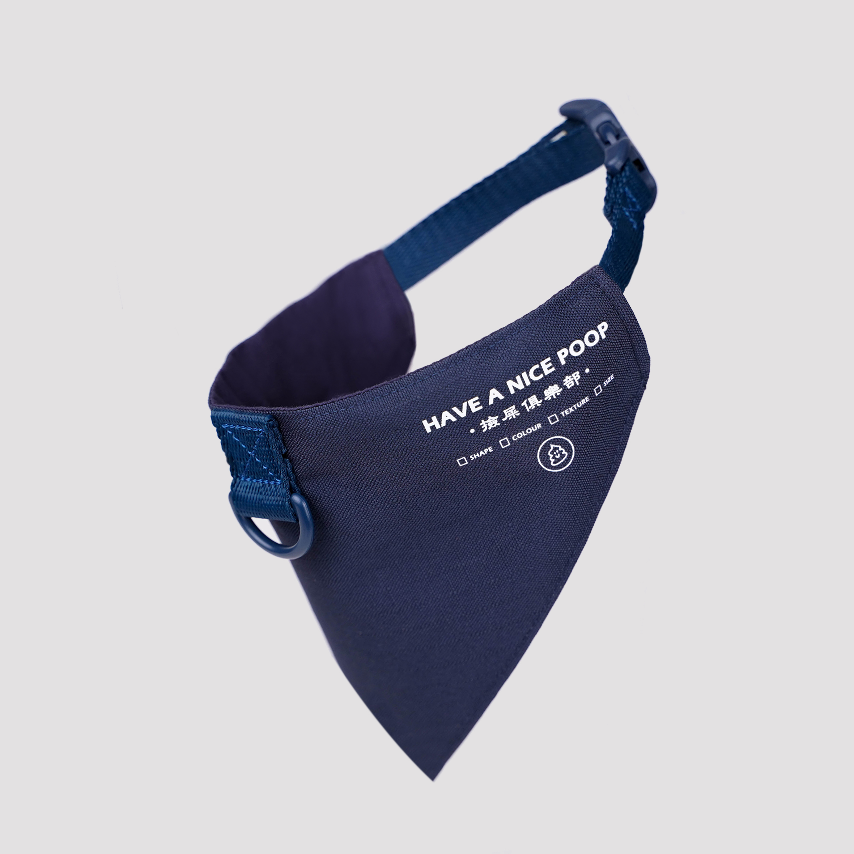 2020 Camp de Amigo 聯名︱寵物領巾 - 藍