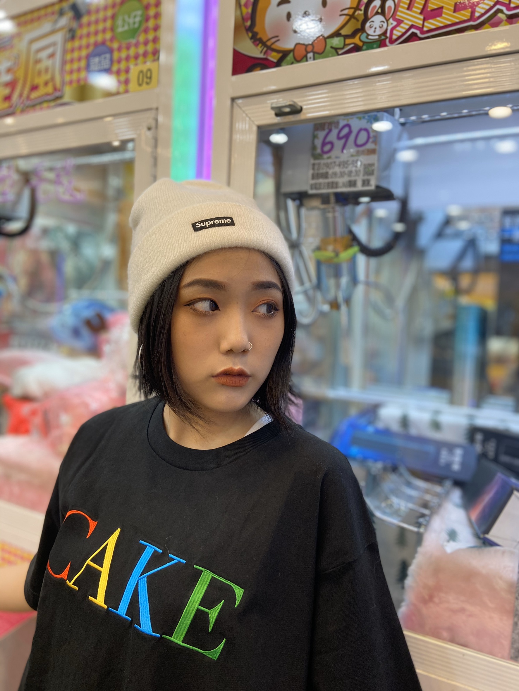 国内外の人気！ Supreme Mohair Beanie black 野村周平着用 kids-nurie.com