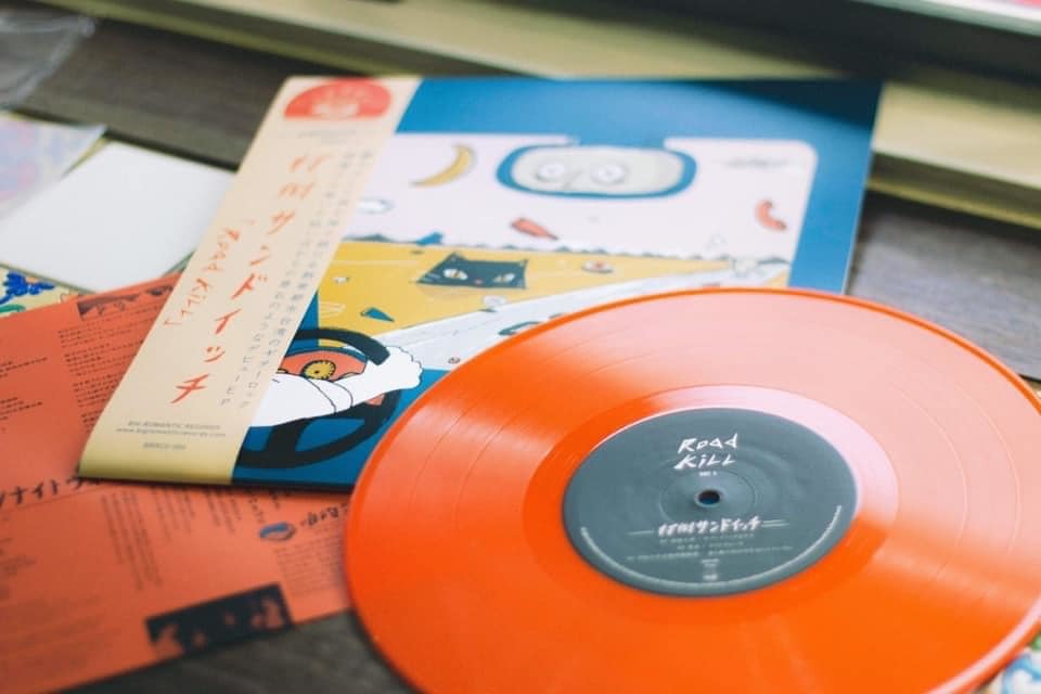 打倒三明治 Sandwich Fail 《 ROADKILL 》（10吋黑膠）