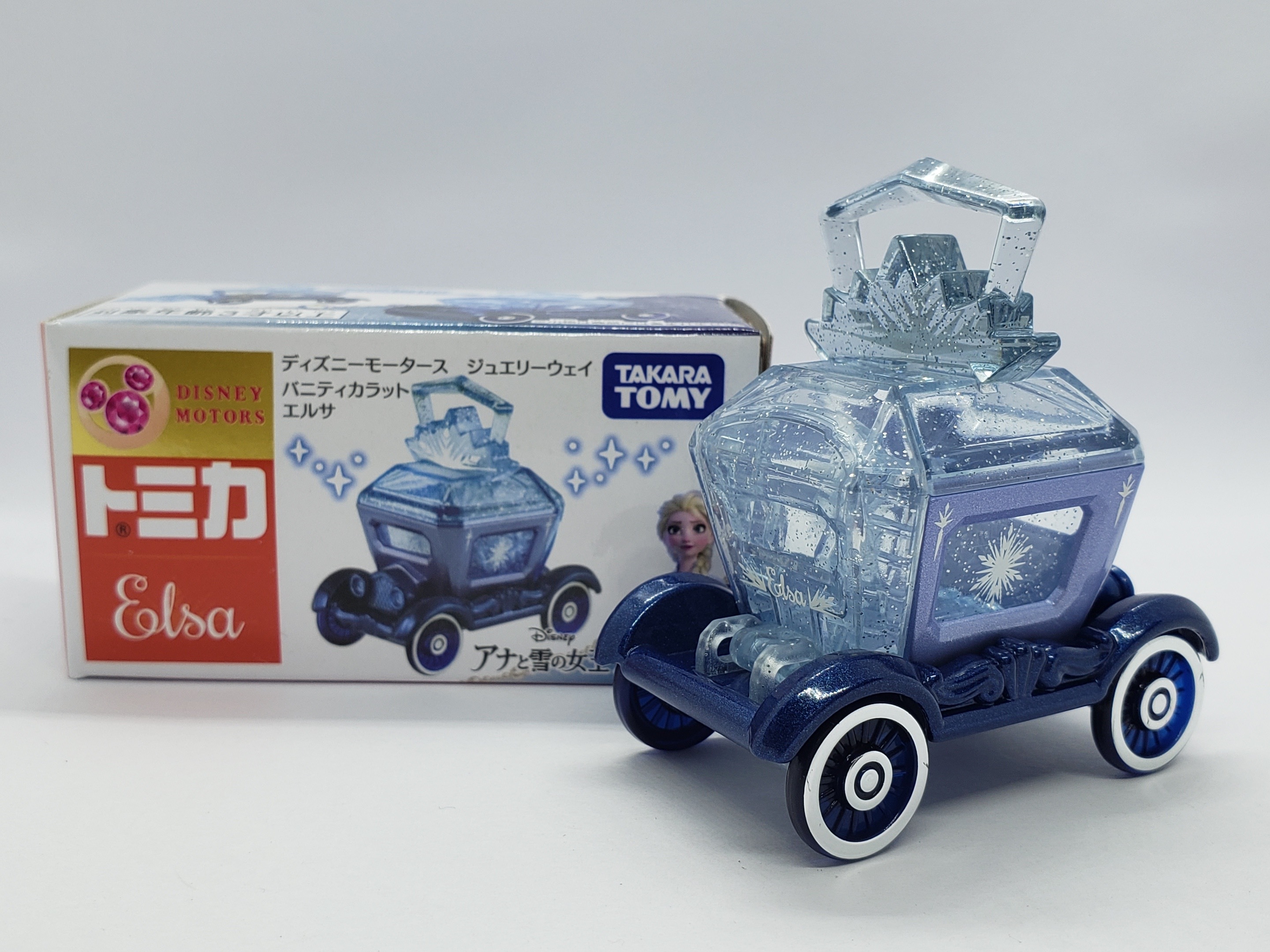 Tomica Disney Motors Jewelry Way Vanity Carrot Elsa