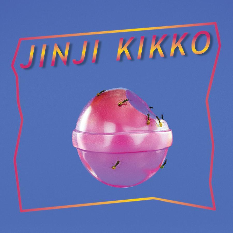 落日飛車《金桔希子 Jinji Kikko》（LP）