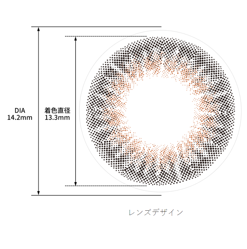 Feliamo Color Contact 1Day 日本Feliamo每日即棄有色隱形眼鏡 10片(Tulle Brown)