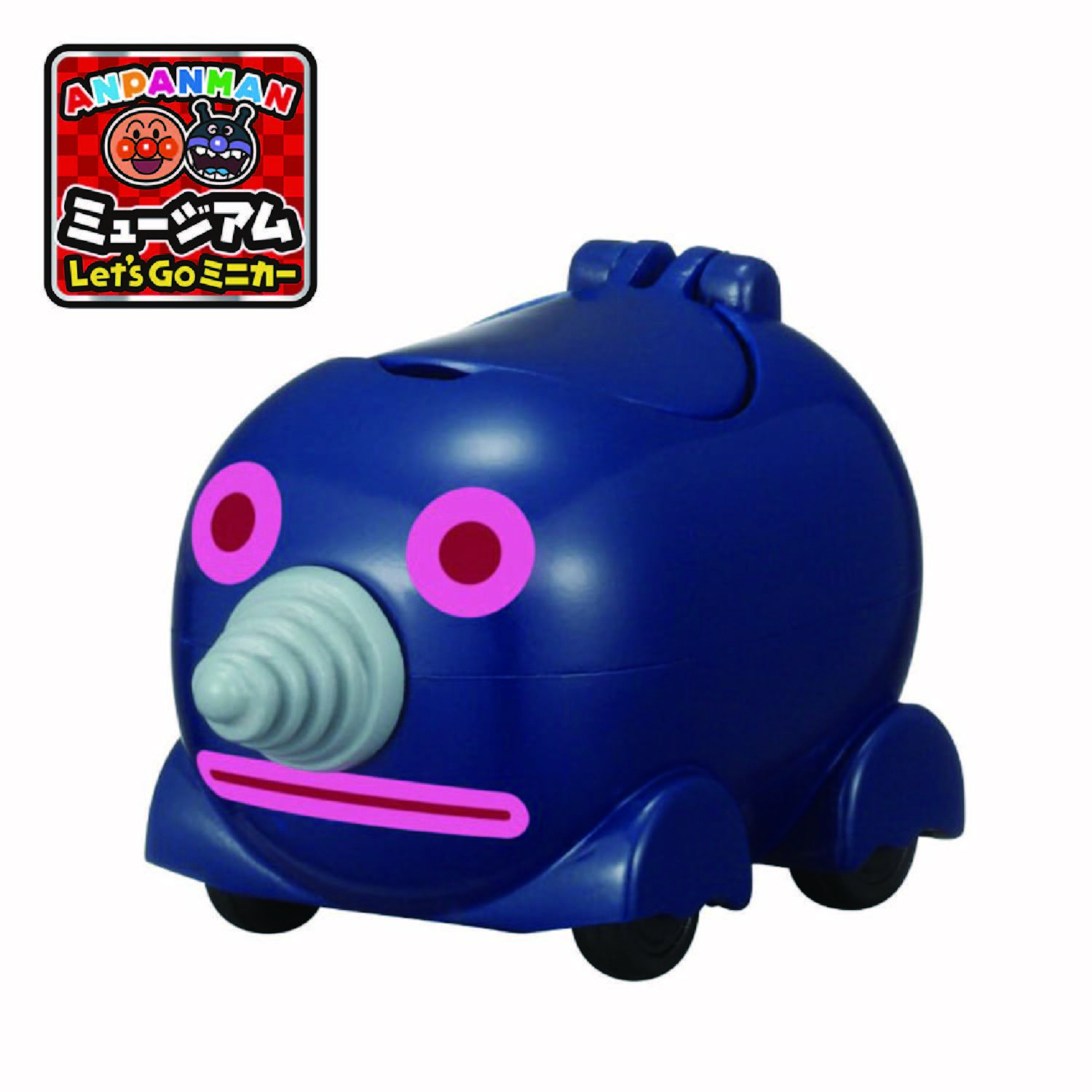 麵包超人新GOGO迷你車-鼴鼠坦克