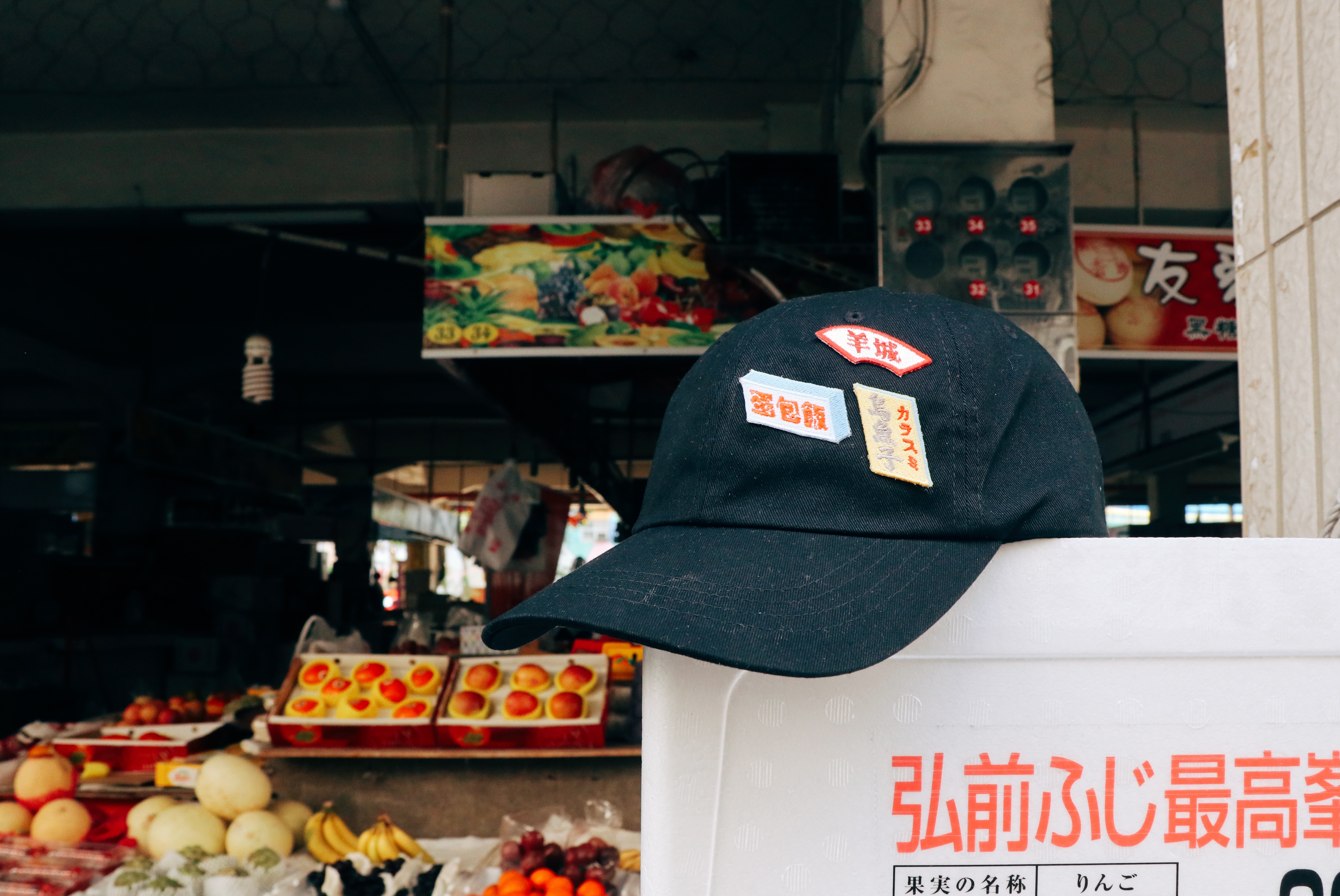 扛棒探險隊｜帽子燙貼組