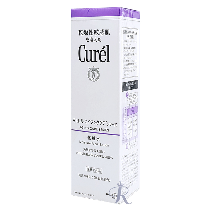 Curel 化妝水ptt Omarw