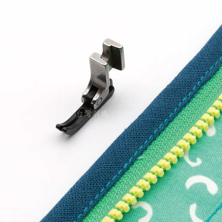 〔家用型〕鎢鋼黑 2mm【長版】拉鍊壓布腳