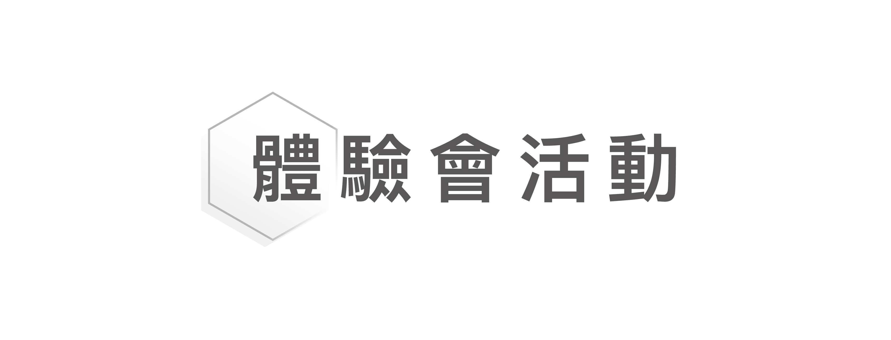 imunsen 韓國製/空氣清淨機/精油/日本檜木濾網/HEPA H13醫療級濾網/2020 德國IF設計大獎/SGS驗證/尼古丁/PM2.5/甲醛/大腸桿菌/花粉 過敏原/塵蟎/灰塵 微塵/雙馬達雙風扇