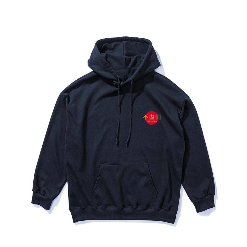 XCTRL 富士不盡山帽T-丈青