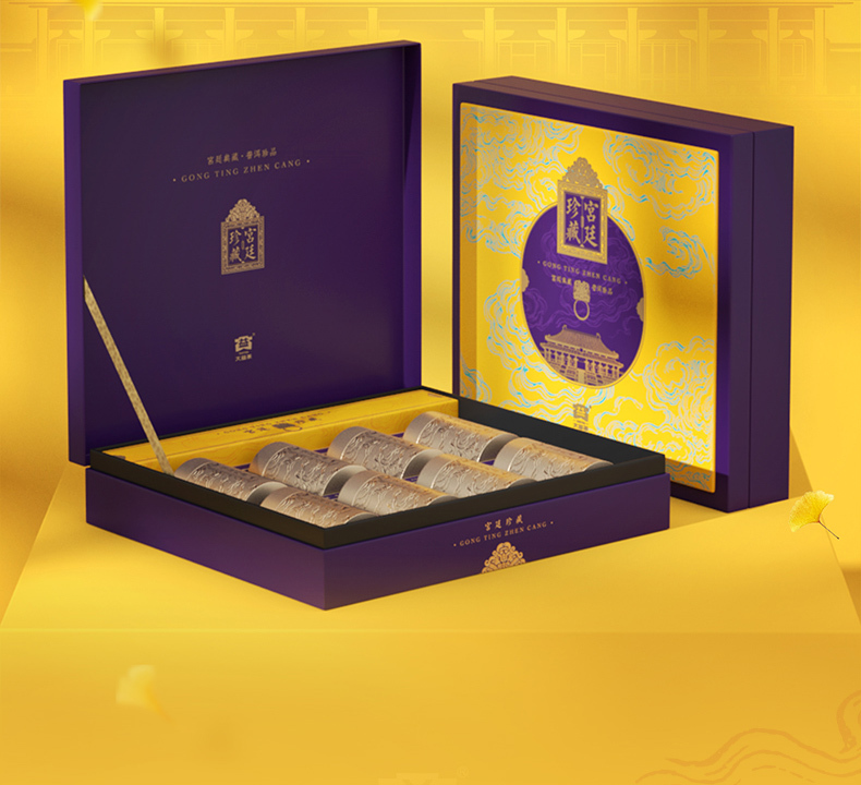 大益普洱熟茶宮廷珍藏散茶400克罐裝(50克*8罐)