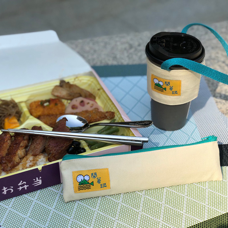 環保愛地球餐具及杯套