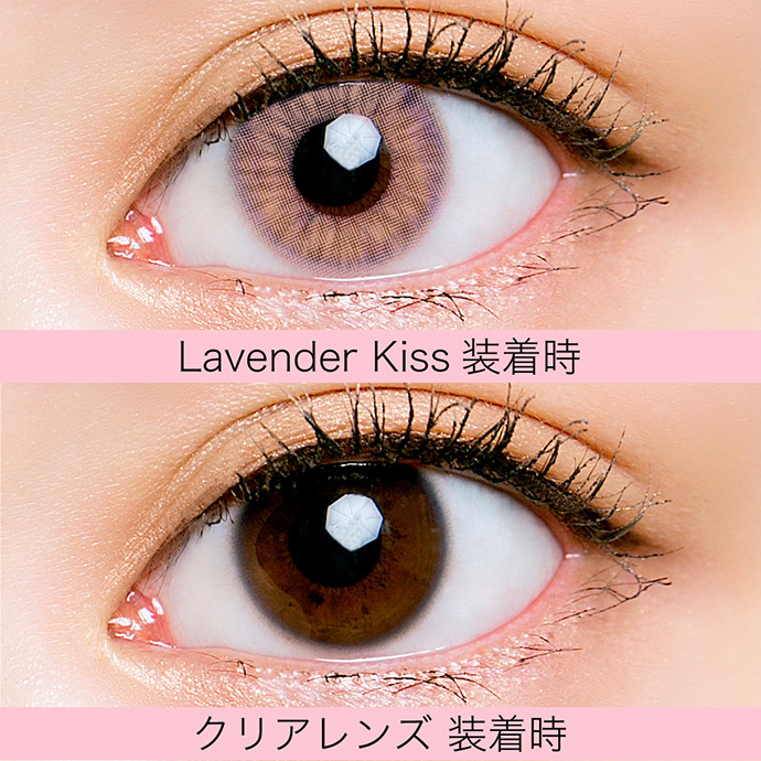 #CHOUHOU Color Contact Lens 日本CHOUCHOU 每日即棄有色隱形眼鏡 10片(Lavender Kiss)