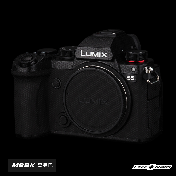 Panasonic LUMIX DC-S5 機身貼膜