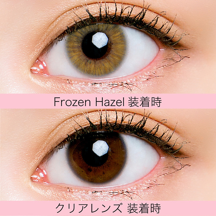 #CHOUHOU Color Contact Lens 日本CHOUCHOU 每日即棄有色隱形眼鏡 10片(Frozen Hazel)