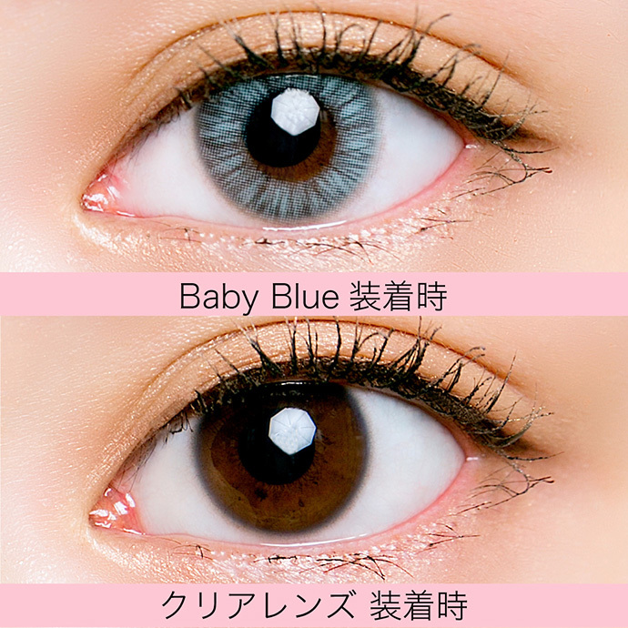 #CHOUHOU Color Contact Lens 日本CHOUCHOU 每日即棄有色隱形眼鏡 10片(Baby Blue)