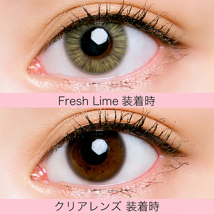 #CHOUHOU Color Contact Lens 日本CHOUCHOU 每日即棄有色隱形眼鏡 10片(Fresh Lime)