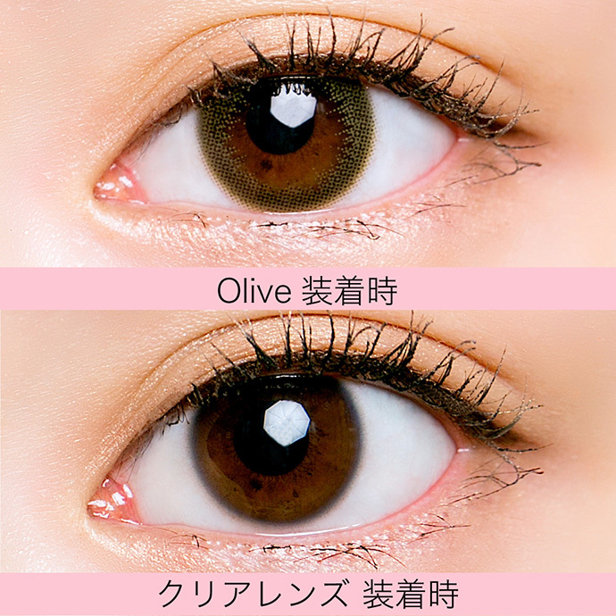 #CHOUHOU Color Contact Lens 日本CHOUCHOU 每日即棄有色隱形眼鏡 10片(Olive)
