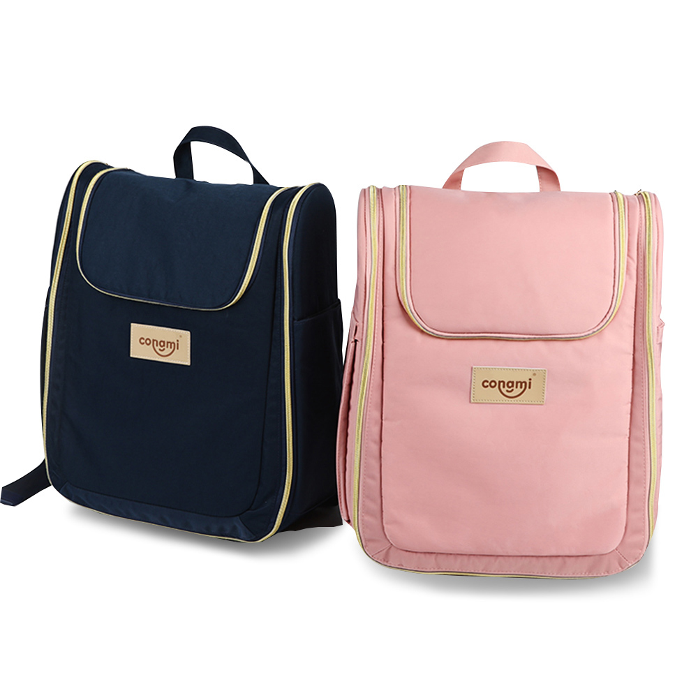 後背媽媽包【CONGMI】多功能母嬰後背媽媽包
