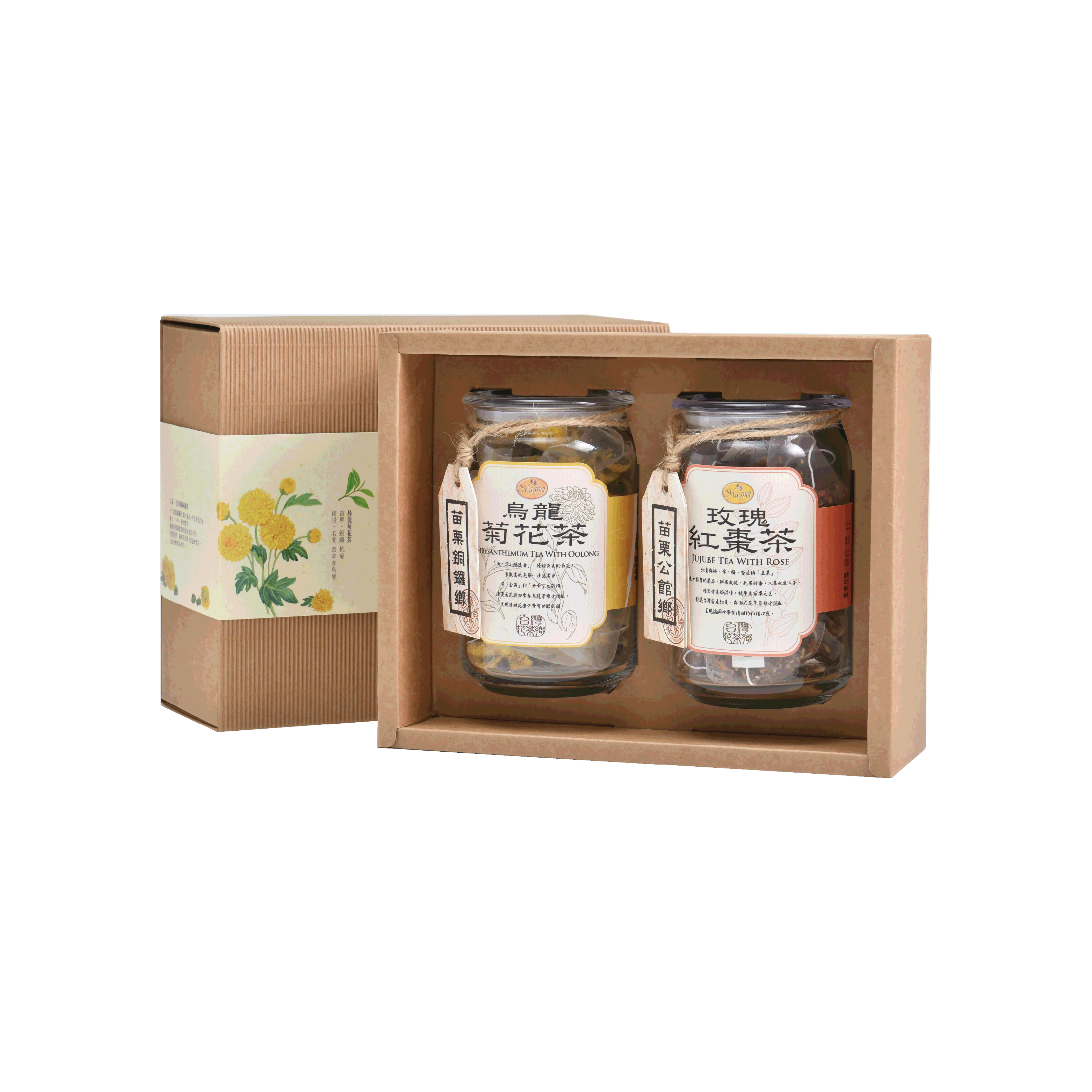 曼寧台灣花茶豐綵禮盒二款共40入