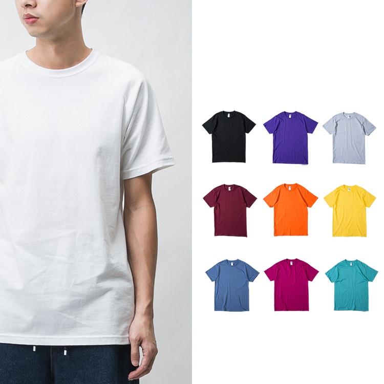 SALE- GILDAN 升級版 素T 6.1oz 高磅短袖 T - HA00