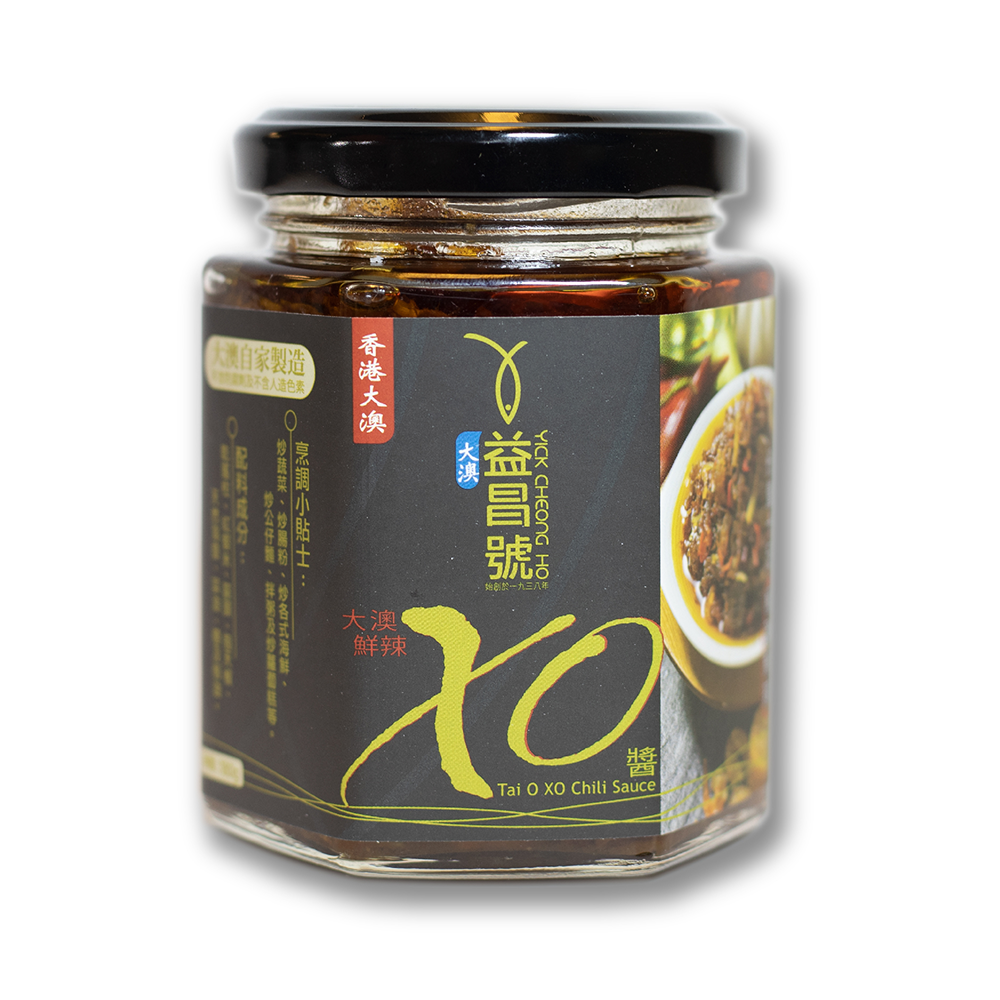 大澳益昌號 - 大澳鮮辣XO醬