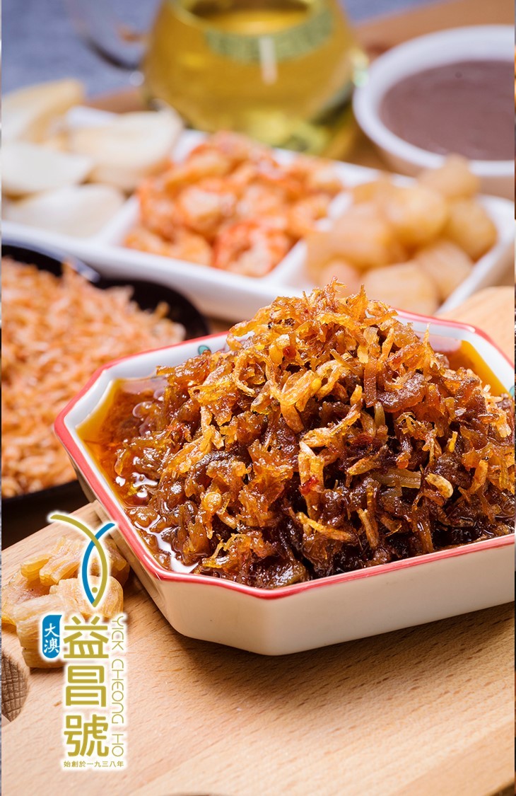 大澳益昌號 - 櫻花蝦瑤柱醬 180ml