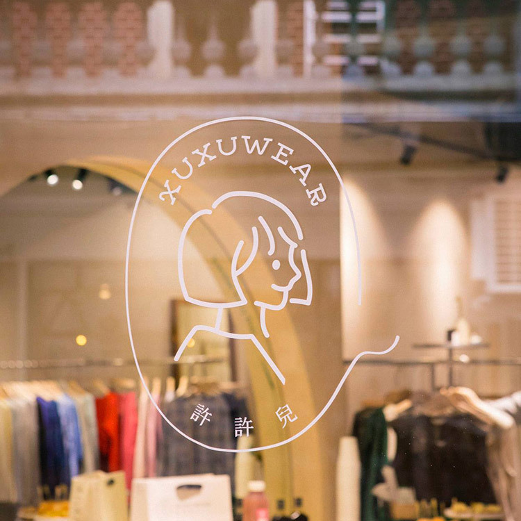 {台北中山沐光店}重回初心，再次回到原點