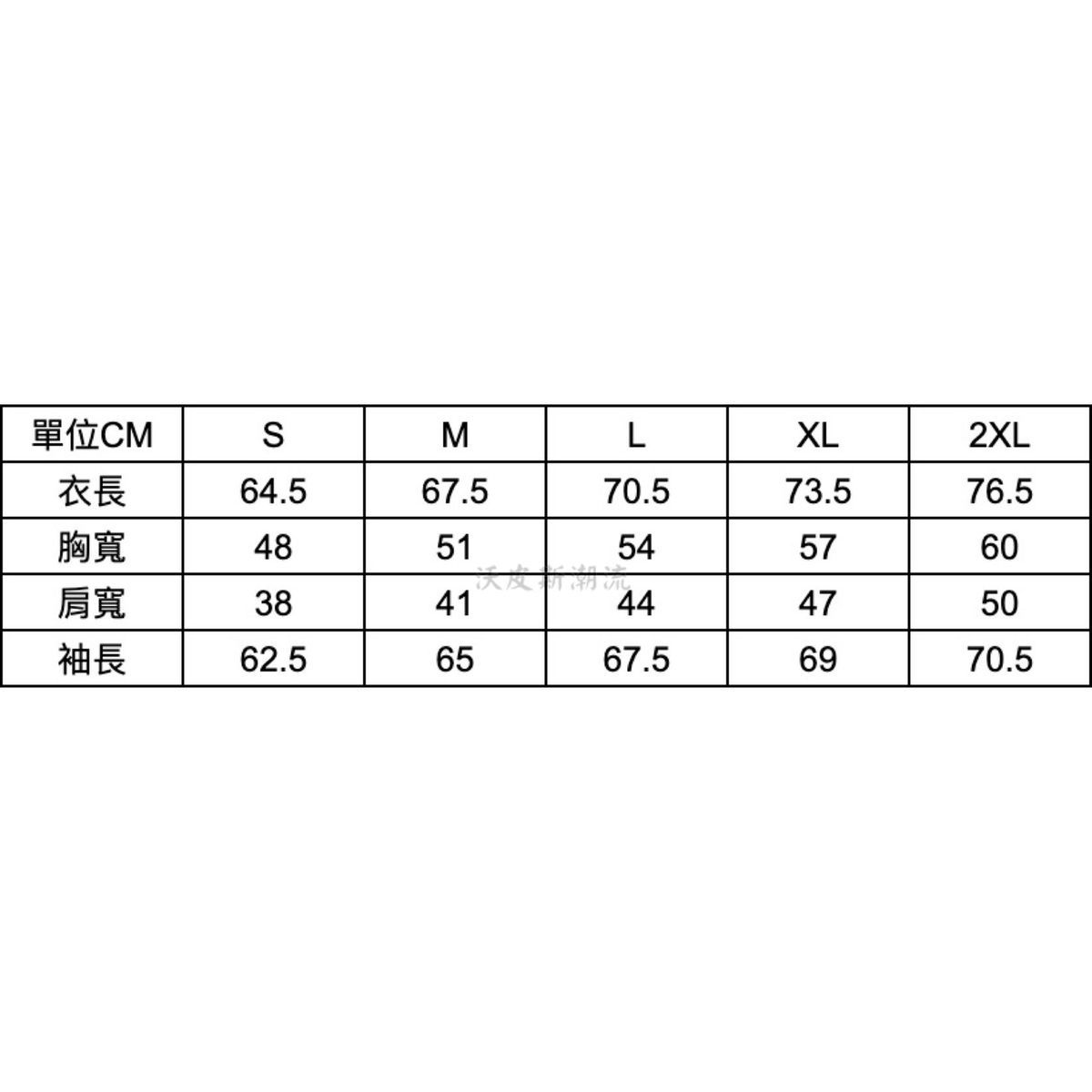 BAPE APE CROSSBONE EMBLEM HOODIE 灰 盾牌徽章 帽T Bape-Tee-43 [EW]