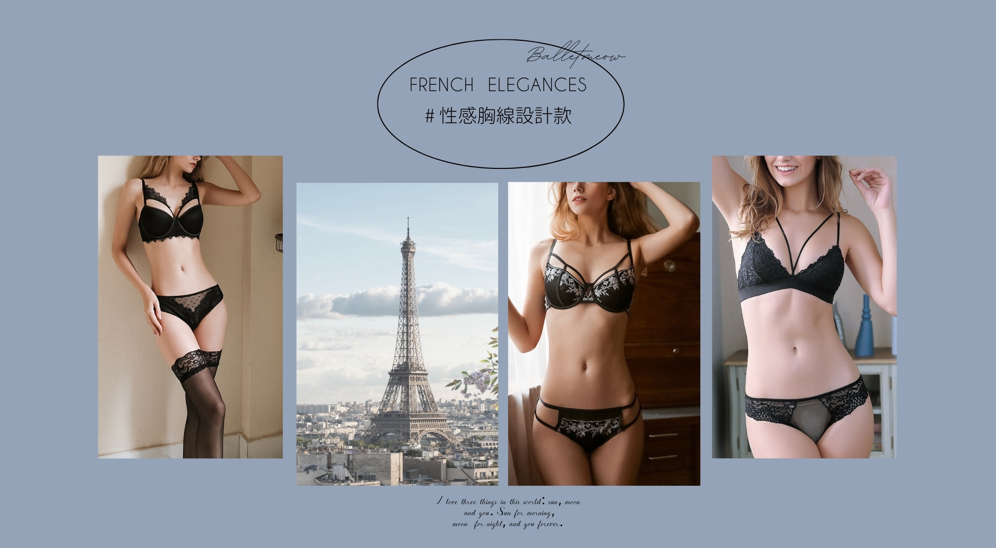 法式內衣推薦無襯內衣bralette歐美內衣、薄襯內衣、蕾絲內衣、性感內衣