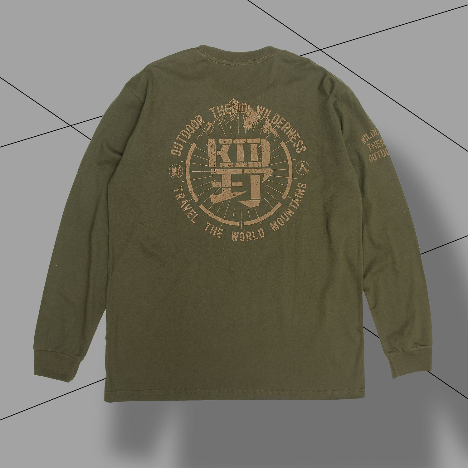 KID ® 山野人長T 軍綠