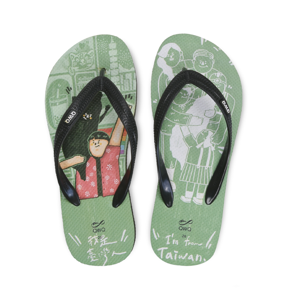 普普設計 我是台灣人 男款粗帶人字夾腳拖鞋 綠色