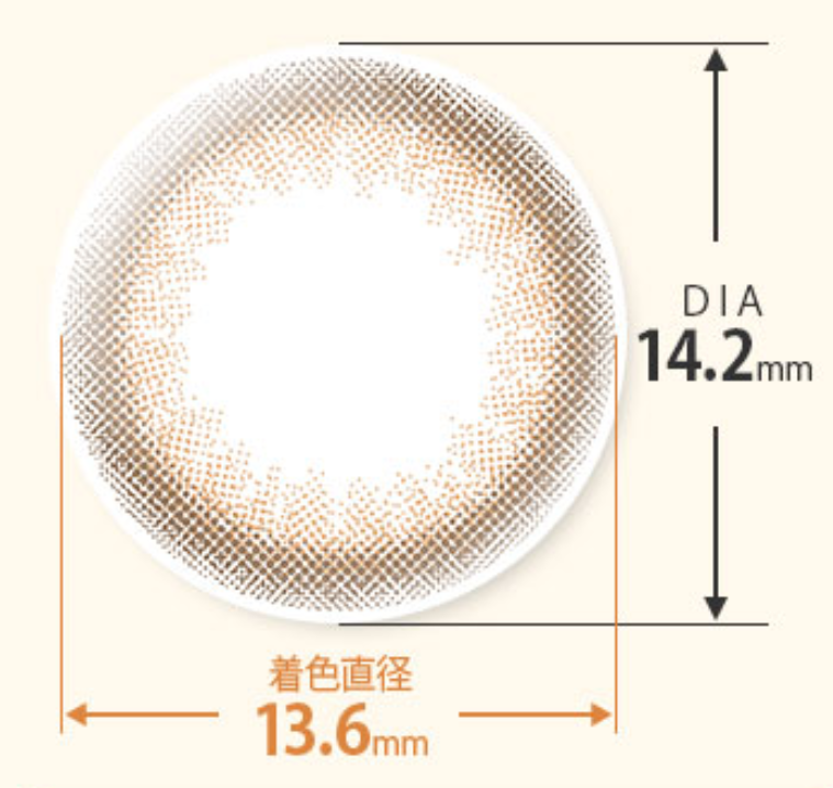 Viewm 1Day Color Contact Lenses 日本Viewm 每日即棄有色隱形眼鏡 10片(Cinnamon Nude)