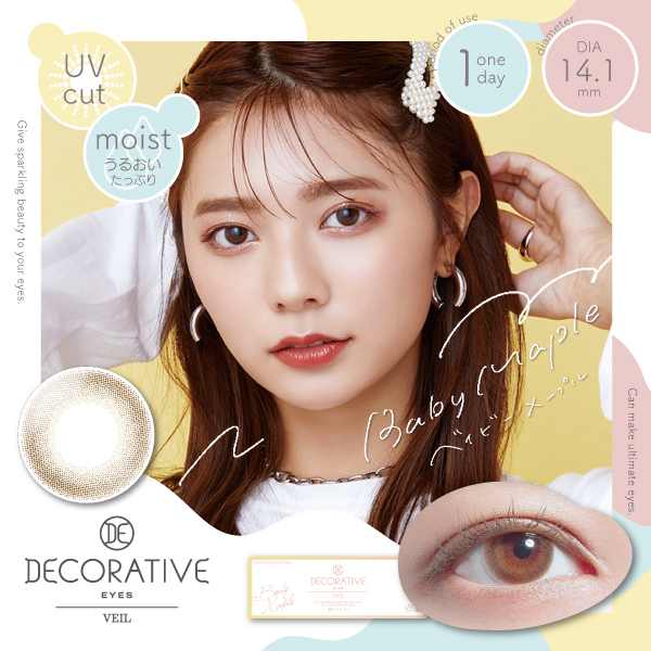 DECORATIVE EYES VEIL日本DECORATIVE每日即棄有色隱形眼鏡 10片(Baby Maple)