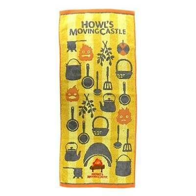 洗臉毛巾 霍爾的移動城堡 卡西法和廚房