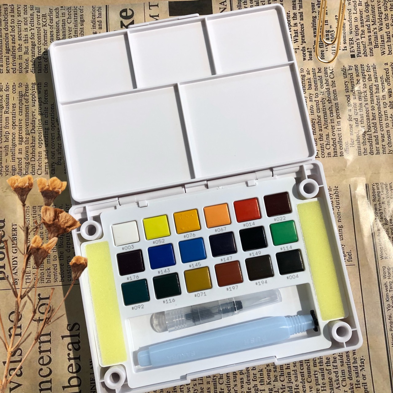 日本櫻花SAKURA Koi塊狀水彩套裝 (18色) 附自來水筆