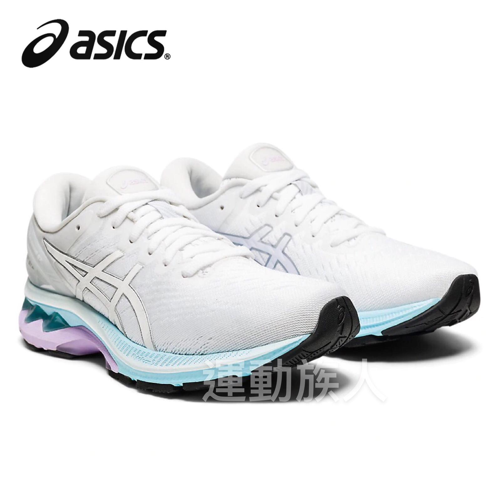 gel kayano 27 sale
