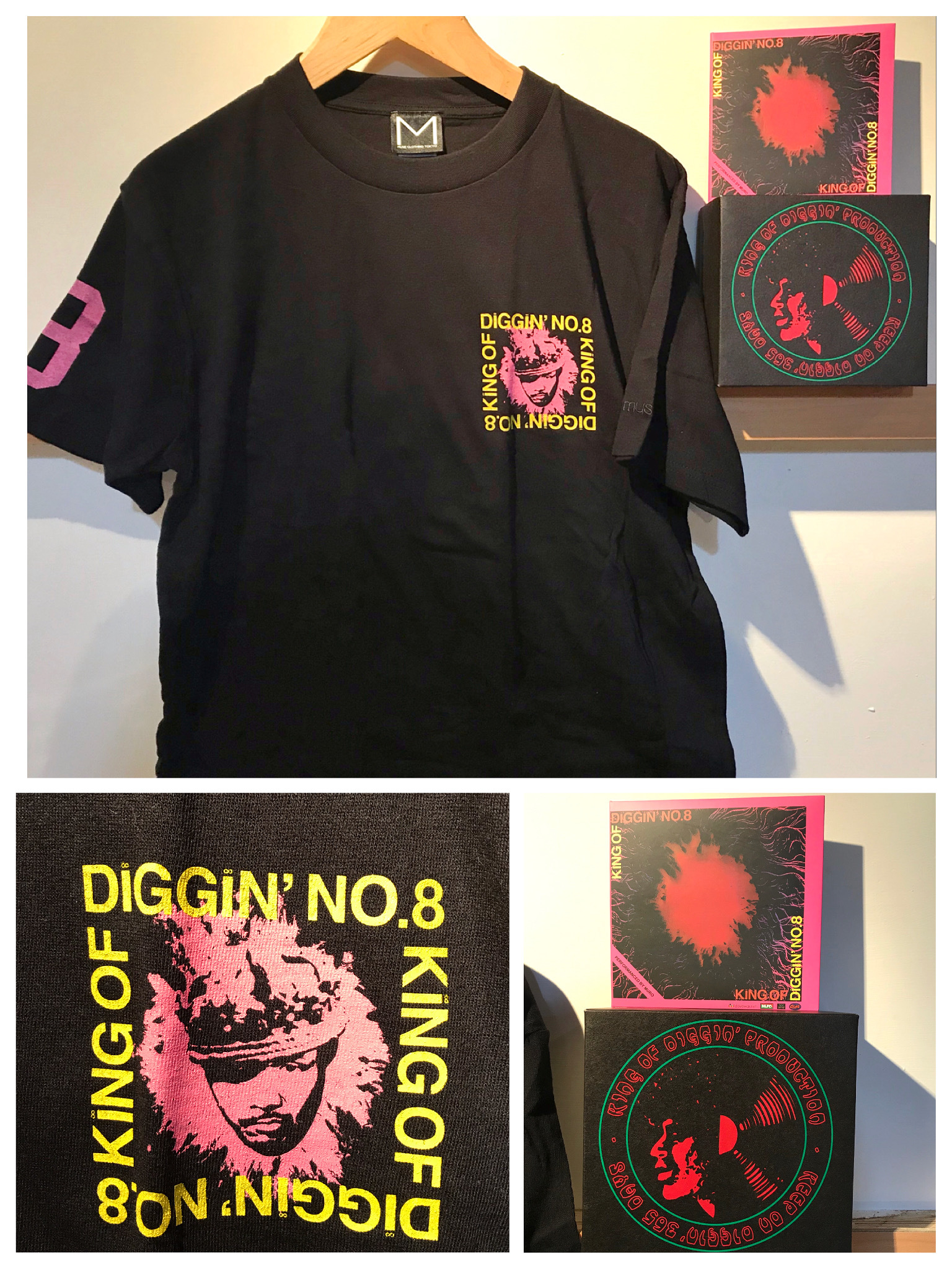 Muro 《 KING OF DIGGIN VOL.8》（Mix CD + T-SHRT SPECIAL BOX SET）
