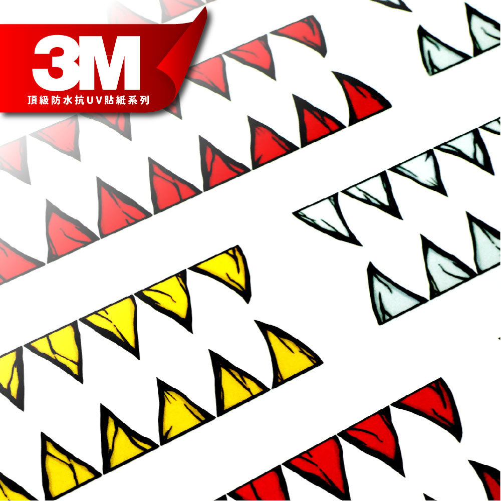 3M工程級反光貼紙【炫鑽牙齒】防水抗UV 車身貼紙 車燈貼紙
