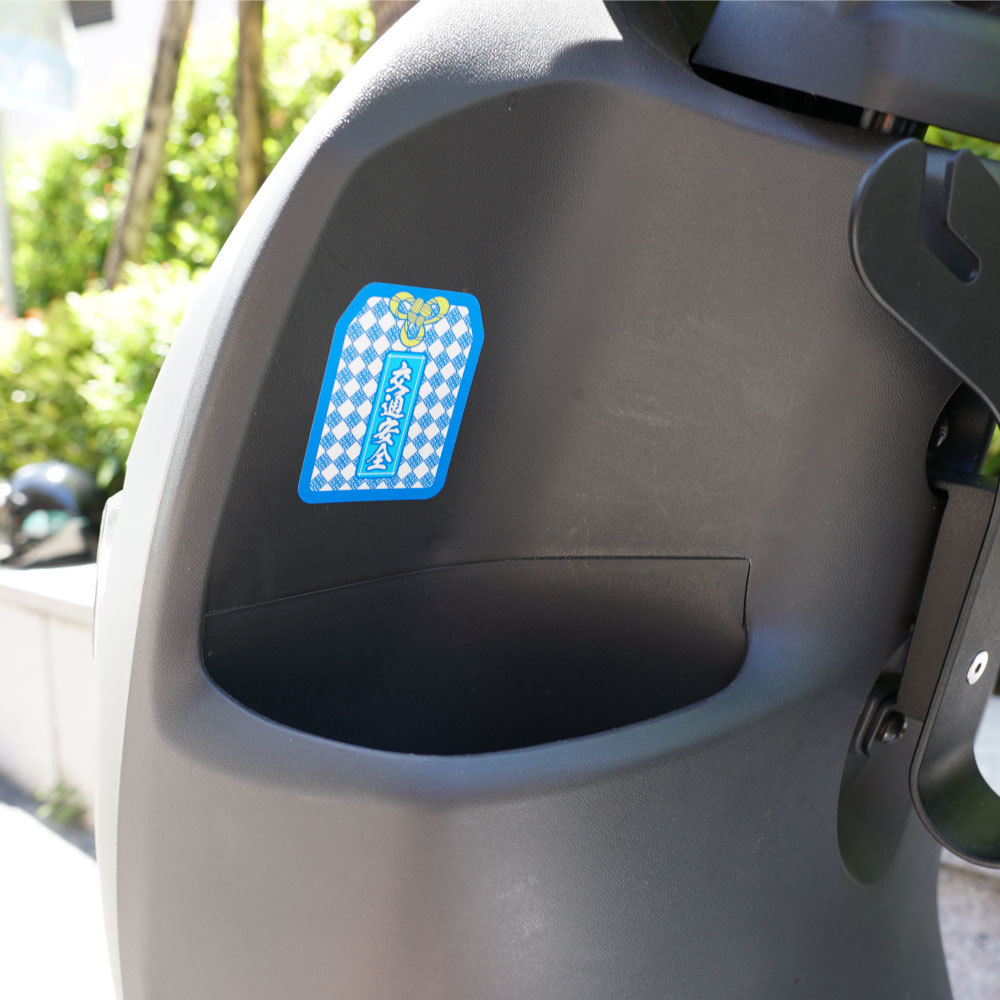 3M頂級防水抗UV貼紙【平安符系列】車身貼紙