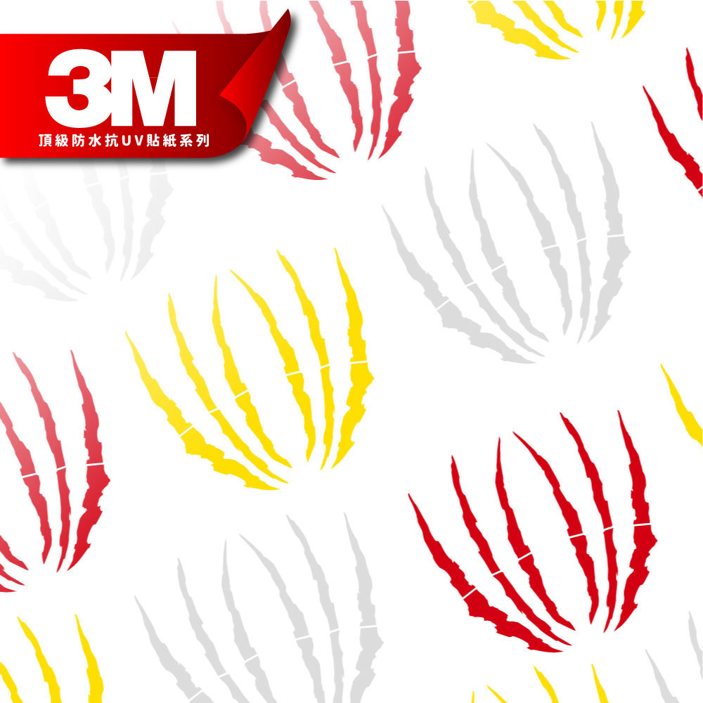 3M工程級反光貼紙【炫鑽二段式爪痕】防水抗UV 車身貼紙 車燈貼紙