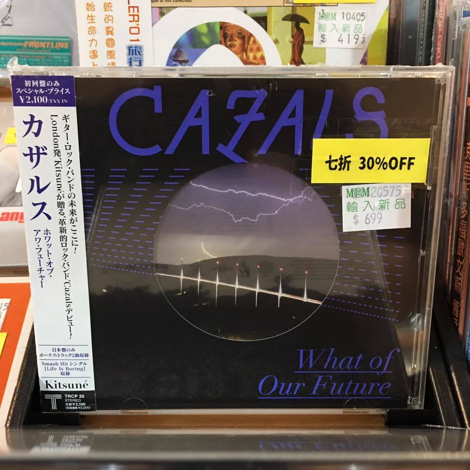 Cazals《What Of Our Future》（日盤CD加收兩曲）