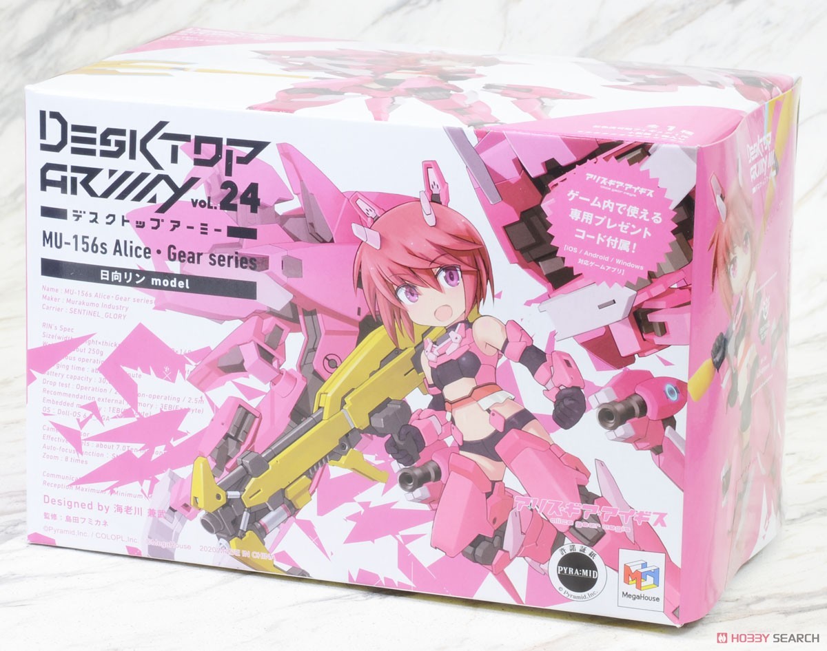 MegaHouse 代理版 DESKTOP ARMY 機戰少女 Alice 日向凜