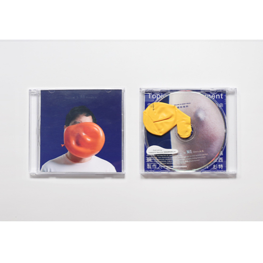 體熊專科 Major in Body Bear《Topic 3: 瞬間 Moment EP》（CD）