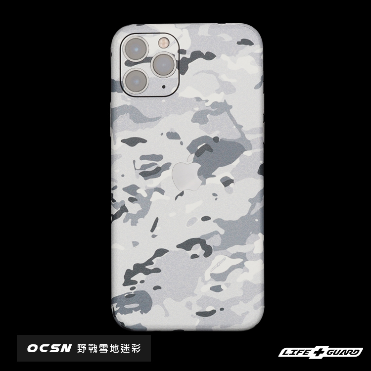 iPhone 11 Pro Phone Skin