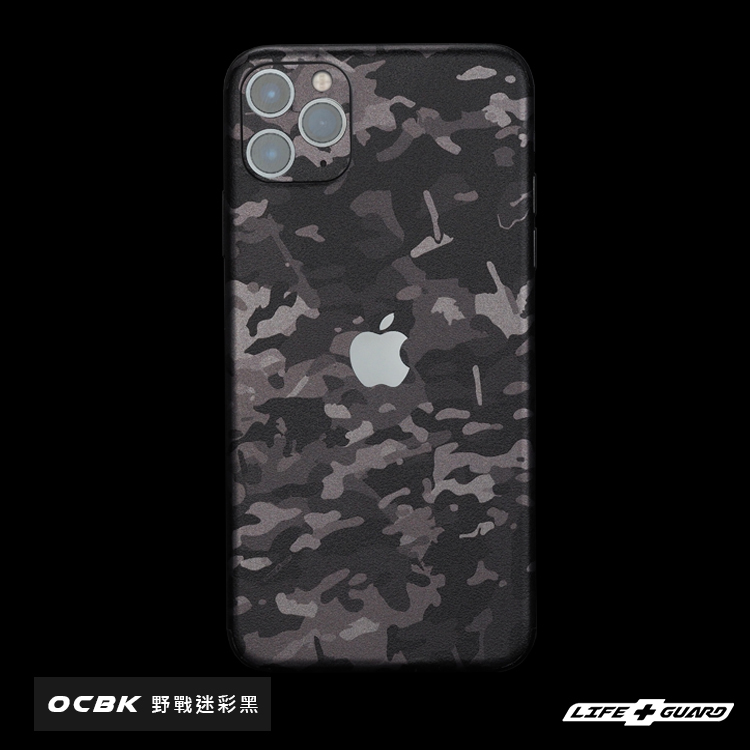iPhone 11 Pro max Phone Skin